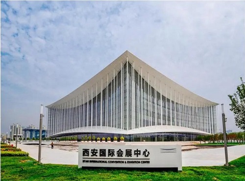 2024 China (Xi'an) International Seasoning Exhibition